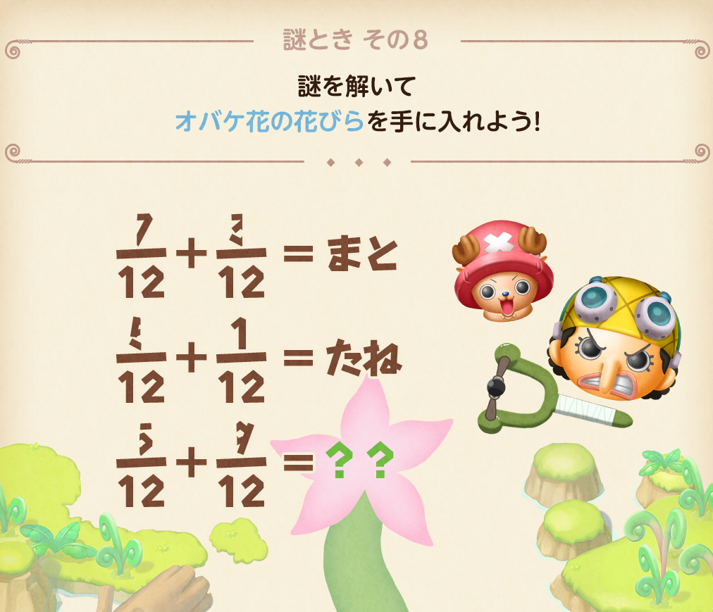 2 2